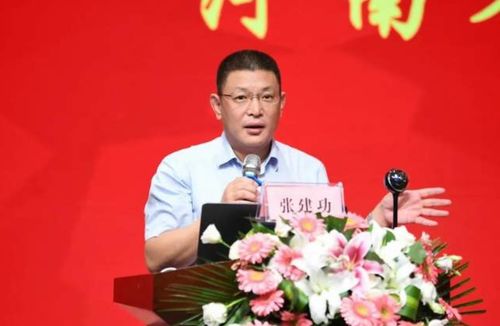 河南省腫瘤護理發(fā)展高峰論壇在鄭州舉辦，聚焦互聯(lián)網(wǎng)數(shù)據(jù)服務(wù)新趨勢